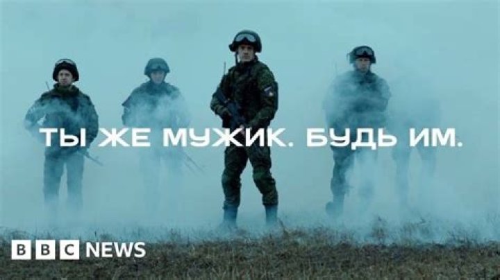 Are you forced to join the army in Russia?