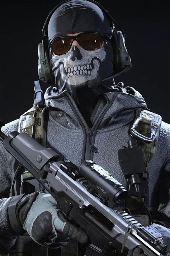 Does Call of Duty Ghost have multiplayer?