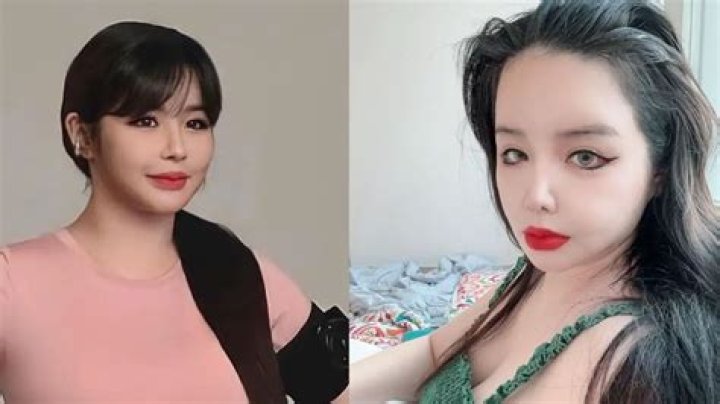 Does Park Bom have insta?