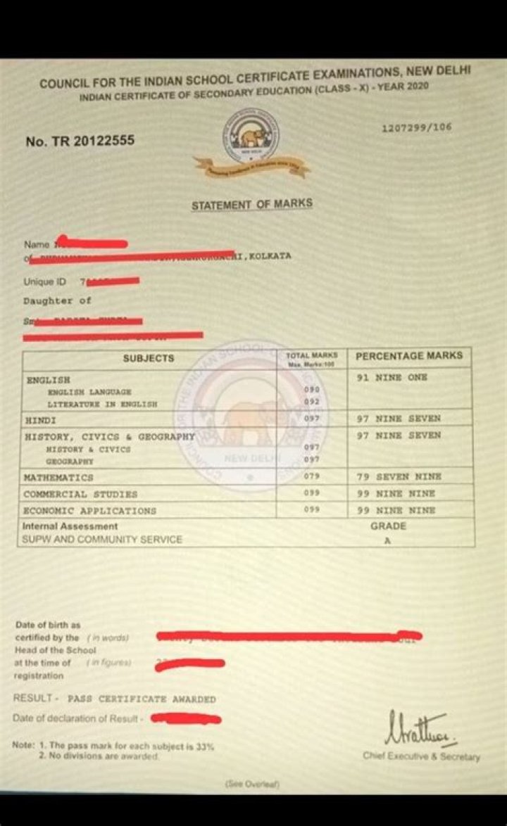 How can I check my old ICSE results?