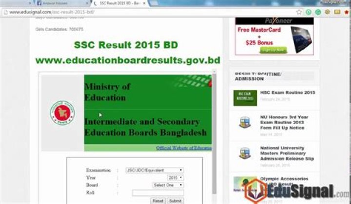 How can I get SSC result 2013?