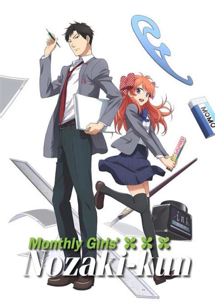 How can I watch Gekkan Shoujo Nozaki-kun?