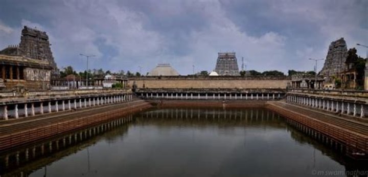 How Chidambaram got its name?