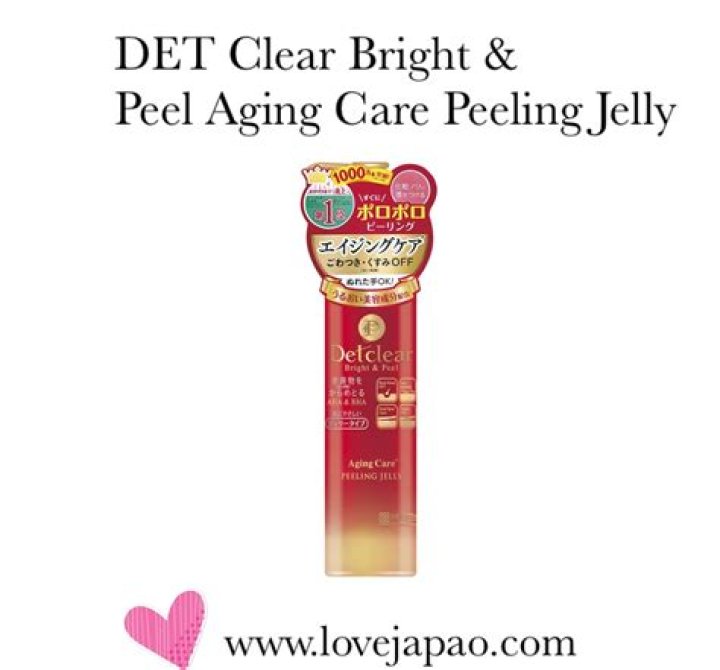 How do you use Detclear bright and peel?