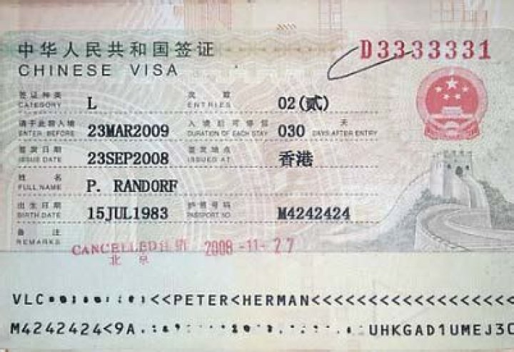 How much is Chinese visa for UK citizens?