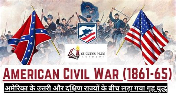 How was religion a cause of the Civil War?