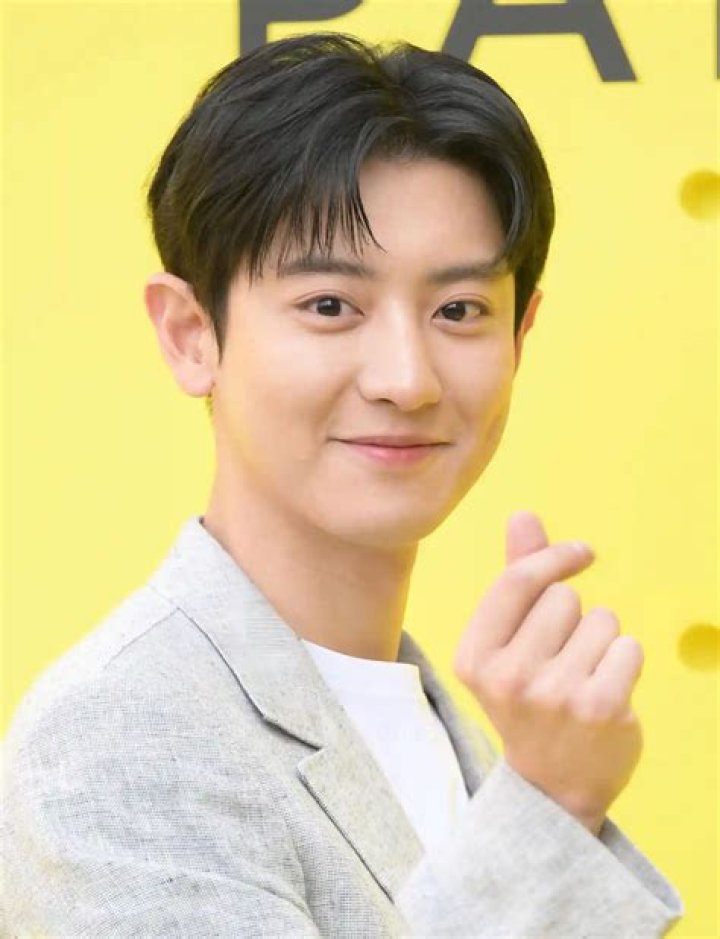 Is exo Chanyeol married?