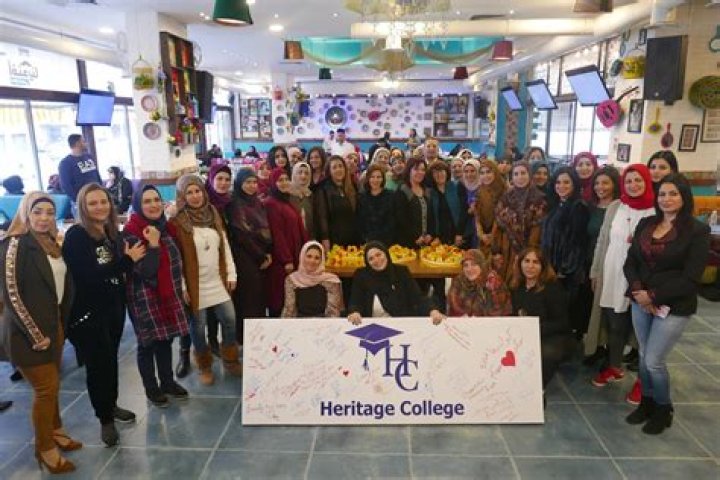 Is Heritage College good for BCA?