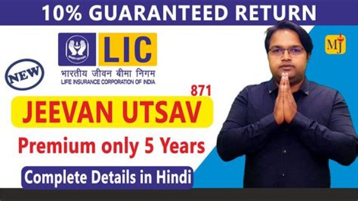 Is it beneficial to invest in LIC Jeevan?