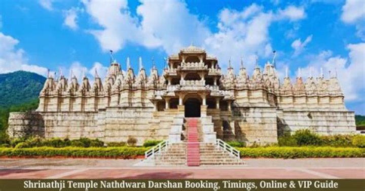 Is Nathdwara Temple online booking?