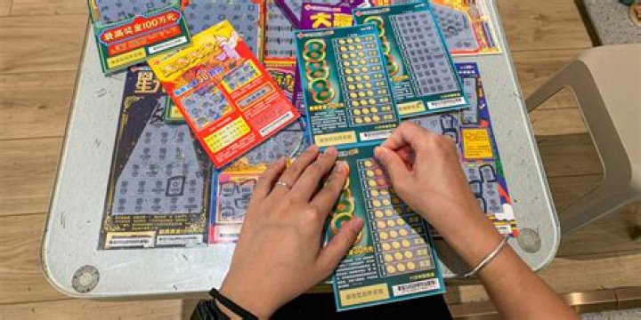 Is there a lottery in China?