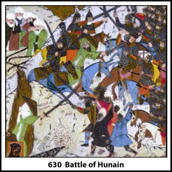 What happened in the Battle of hunayn?