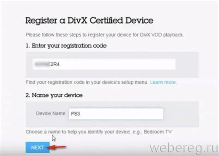 What is DivX registration code?
