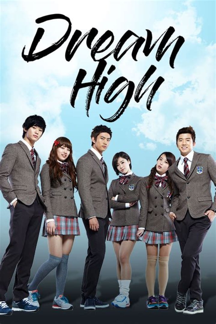 What is Dream High 2 all about?