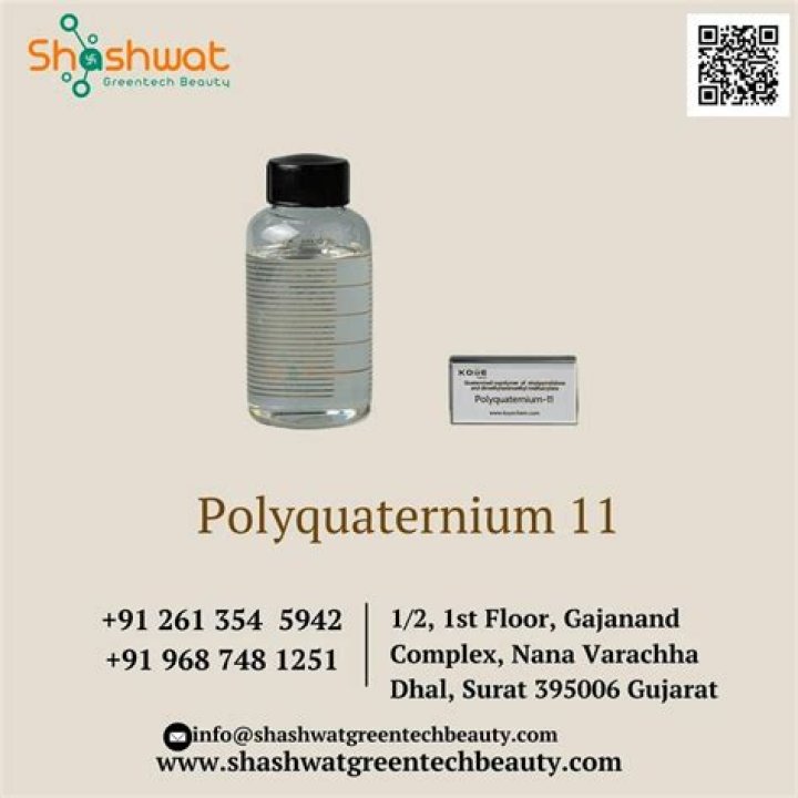 What is Polyquaternium 11 used for?