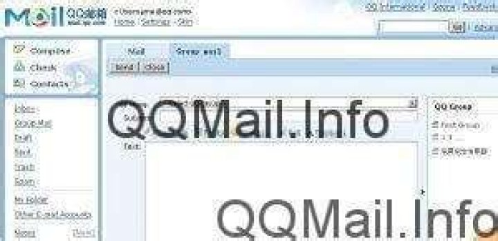 What is QQ in email?