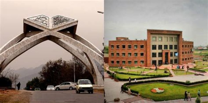 What is Quaid e Azam University famous for?