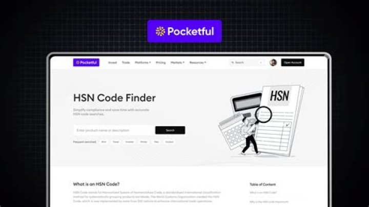 What is Result Code 12?