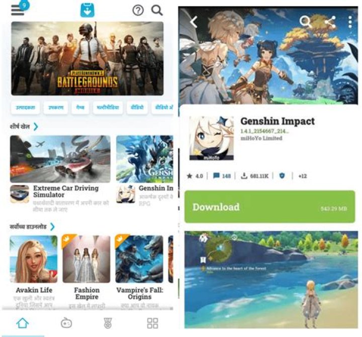 What is the best alternative for Google Play Store?