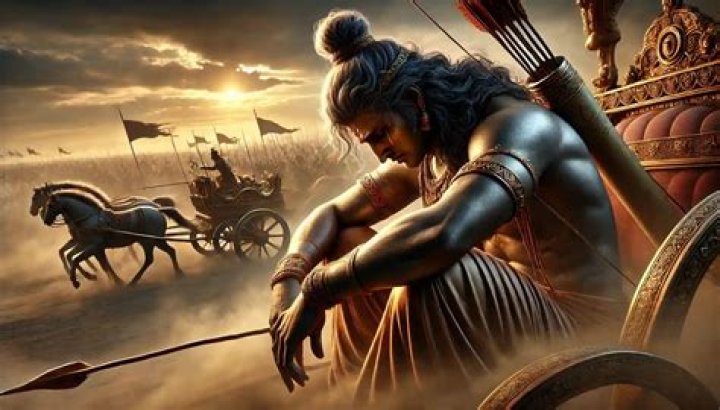 What is the first chapter of Gita?