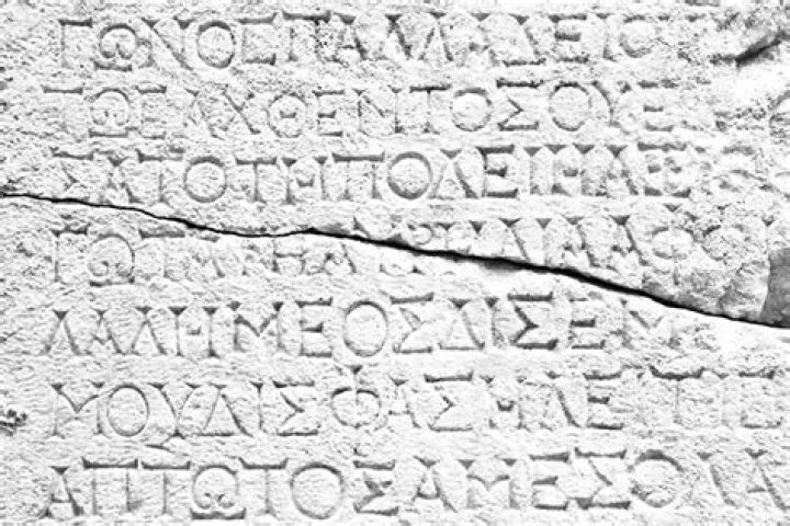 What is the meaning of the Greek word Aionios?