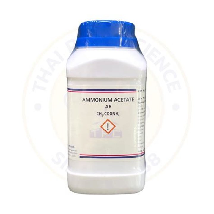 What is the pH of ammonium acetate?