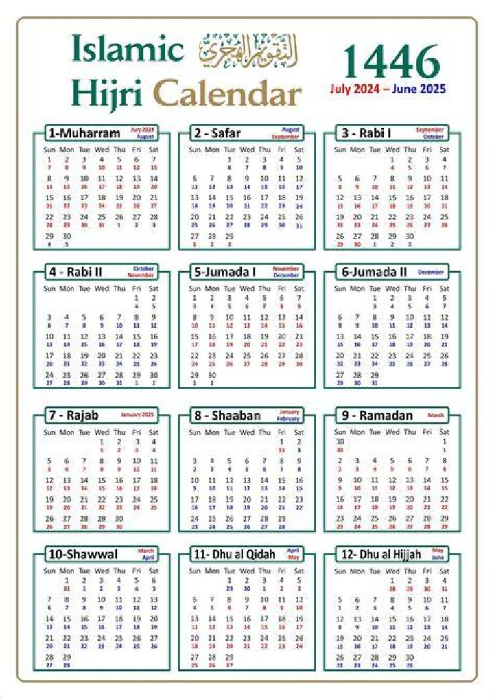 What was Hijri Year 2014?