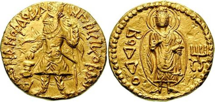 What were coins called in Vedic period?