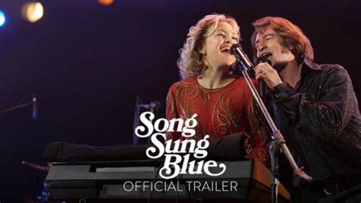 When was the song Jackie Blue made?