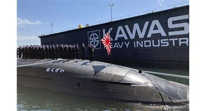 Where is Kawasaki Heavy Industries located?