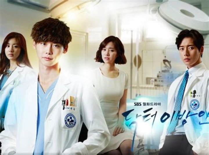 Which is the best medical Kdrama?