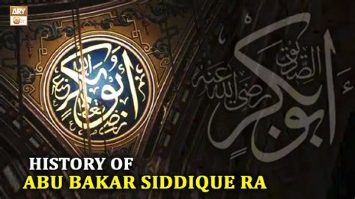 Who is Abu Bakr siddq (Ra)?
