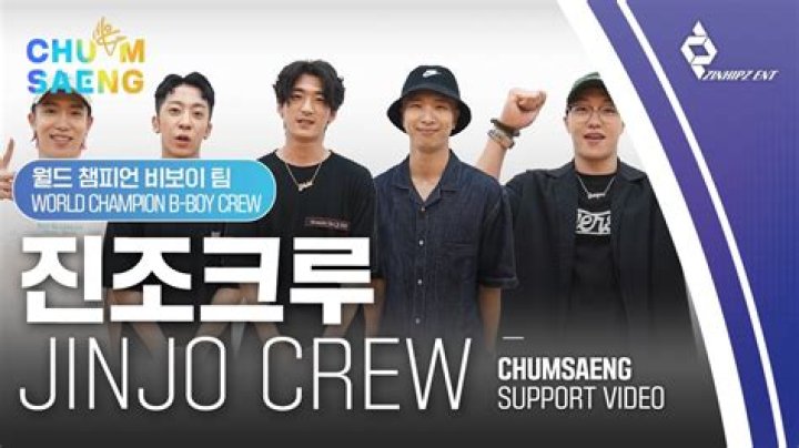 Who is Jinjo crew?