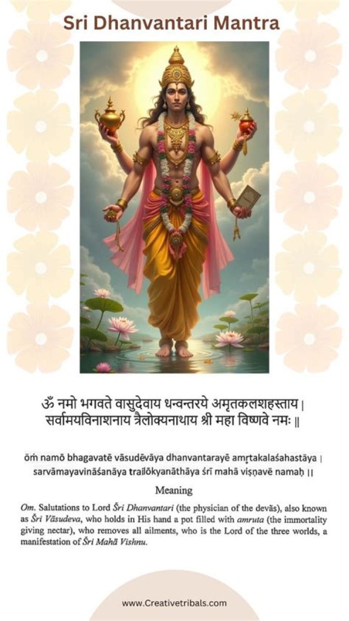 Who is the father of dhanvantari?