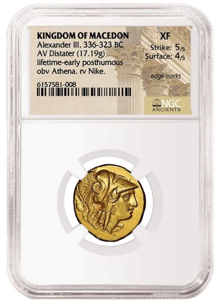 Who made the Alexander the Great coin?