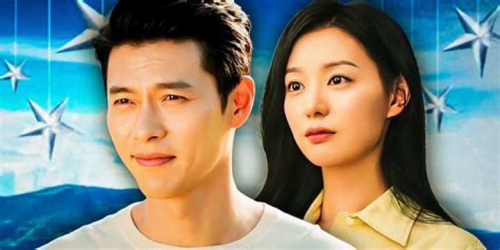 Who won the Best Kdrama 2016?