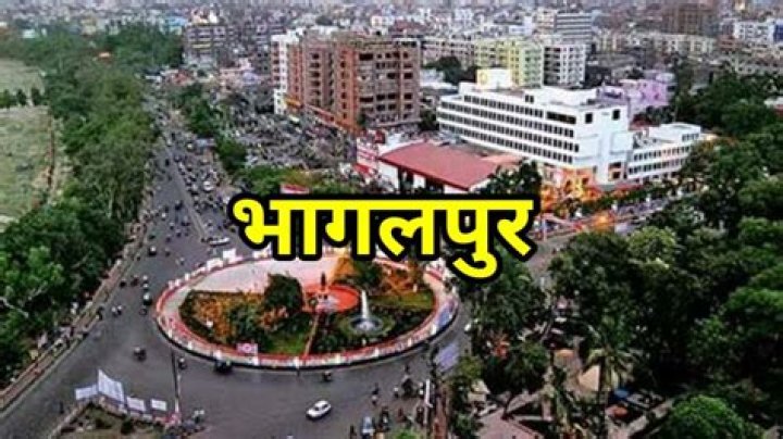 Why is Bhagalpur famous?